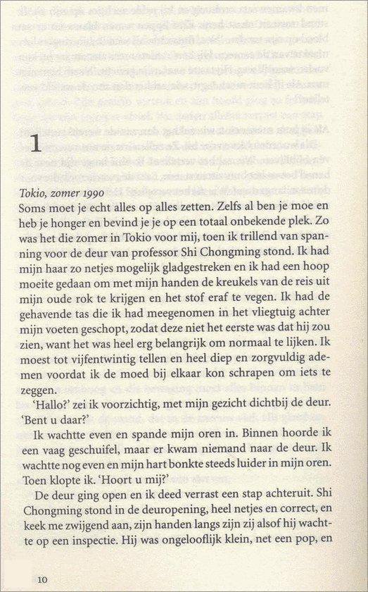 Tokio - Afbeelding 4