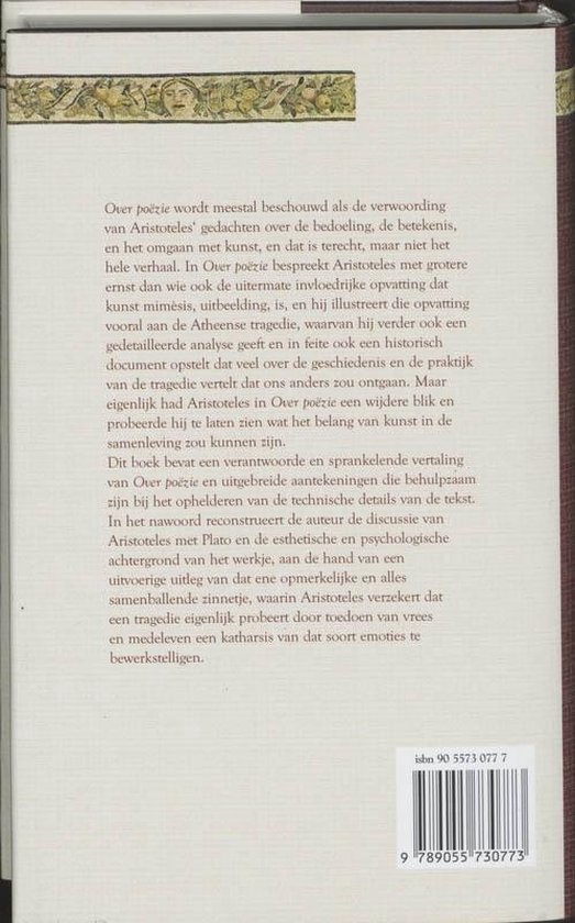 Aristoteles Over Poezie - Afbeelding 3