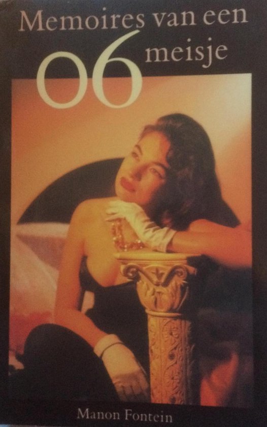 Memoires van een 06 meisje