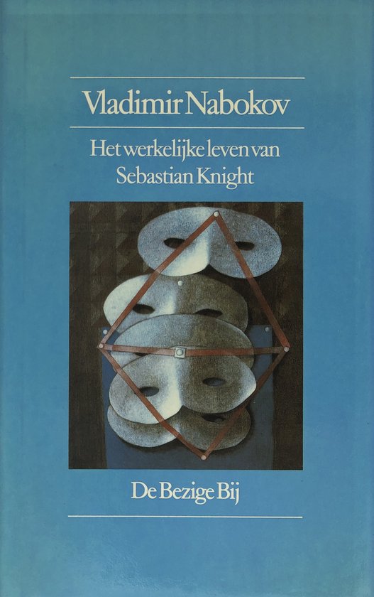 Het werkelijke leven van Sebastian