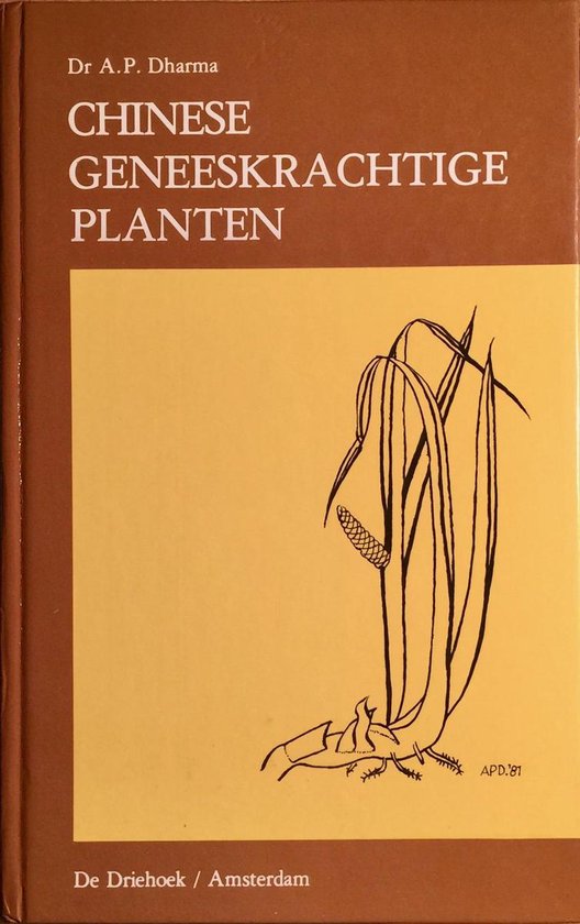 Chinese geneeskrachtige planten - Afbeelding 2