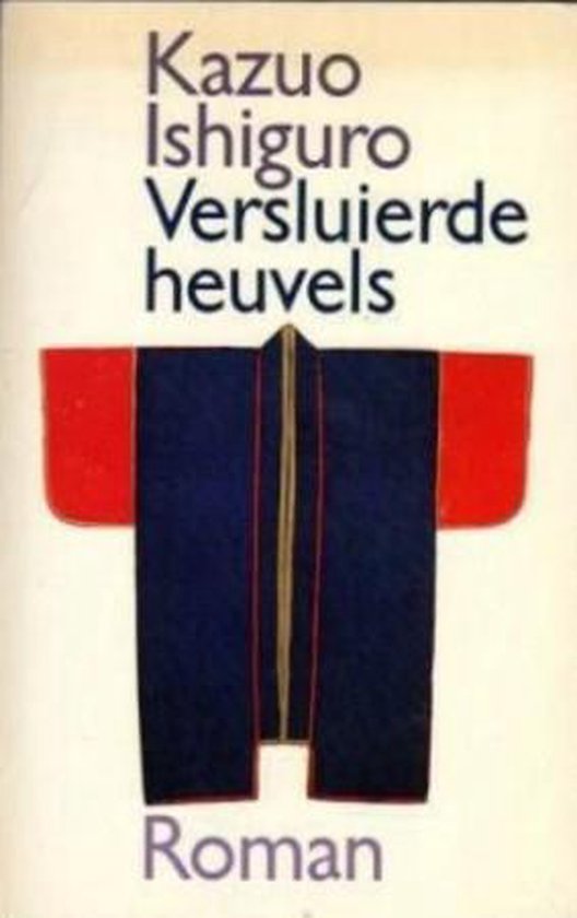 Versluierde heuvels - Afbeelding 2