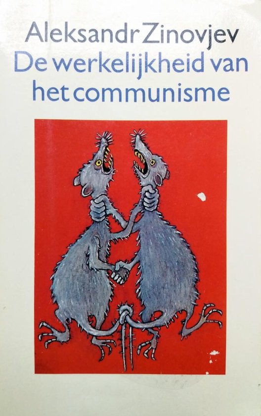 De werkelijkheid van het communisme