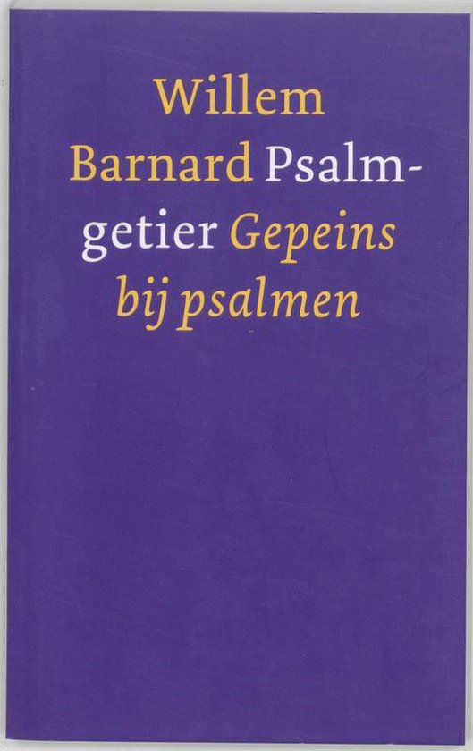 Psalmgetier