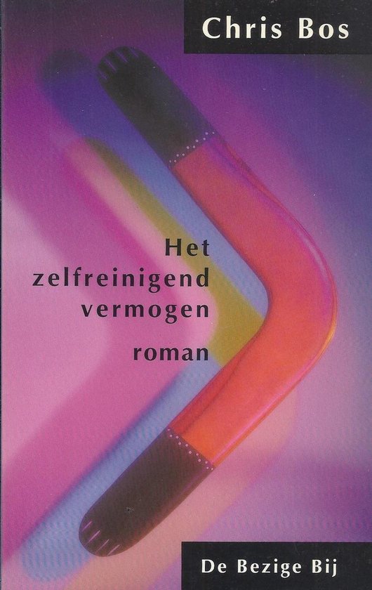 Het zelfreinigend vermogen