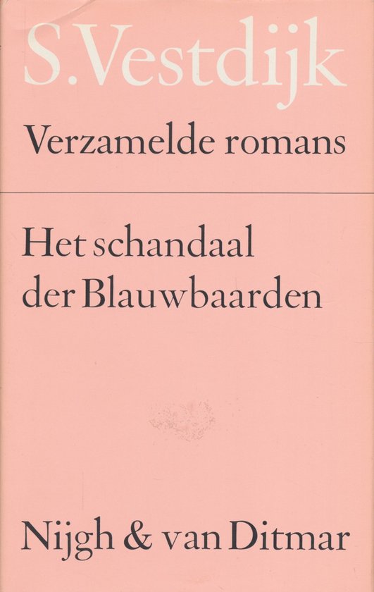 Het schandaal der Blauwbaarden