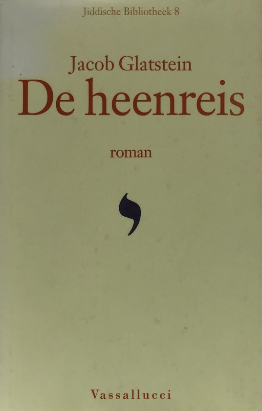 De heenreis