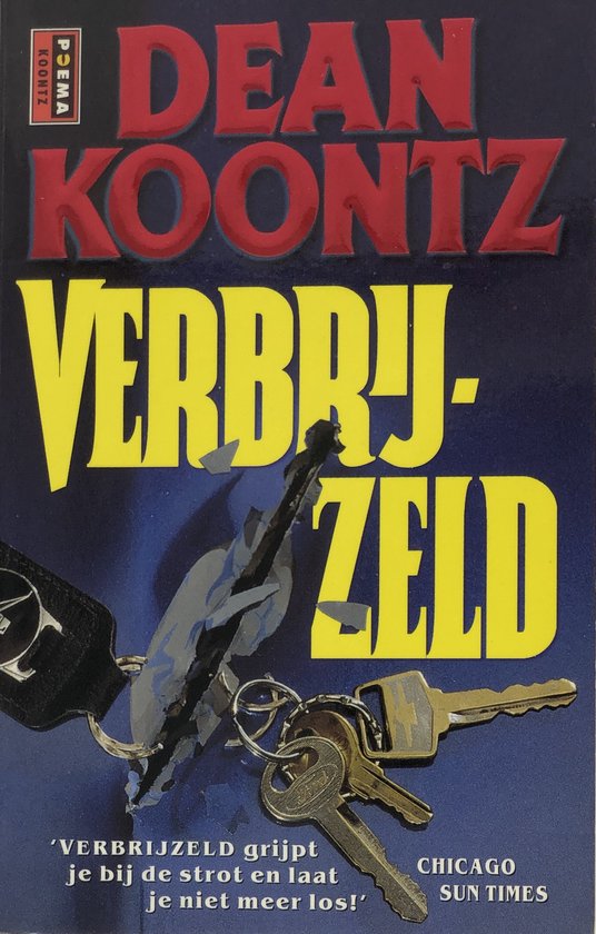 Verbrijzeld