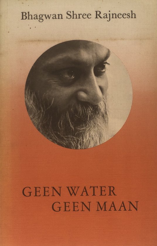 Geen water, geen maan