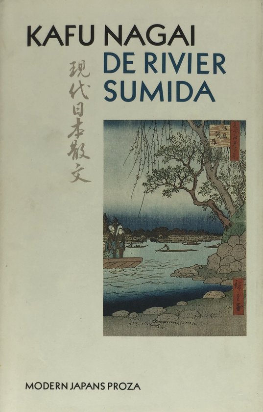 De rivier Sumida