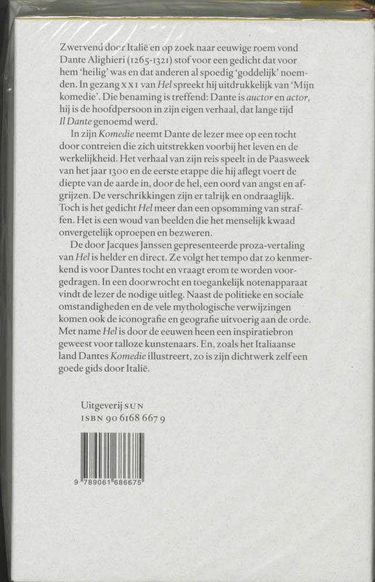 Mijn komedie: hel - Afbeelding 2