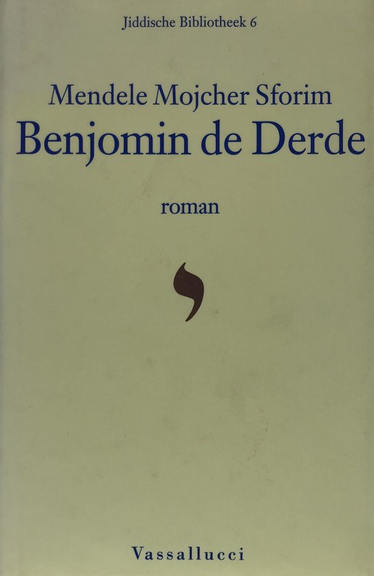 Benjomin De Derde & Vanwege Een Plaats Bij De Oostwand