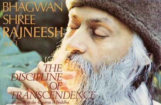 Discipline of Transcendence