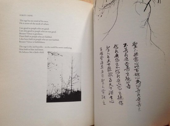 Tao Te Ching - Afbeelding 2