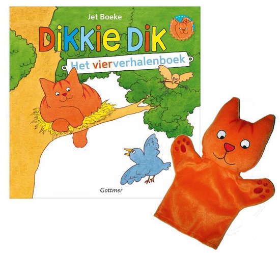 Dikkie Dik - Het vierverhalenboek