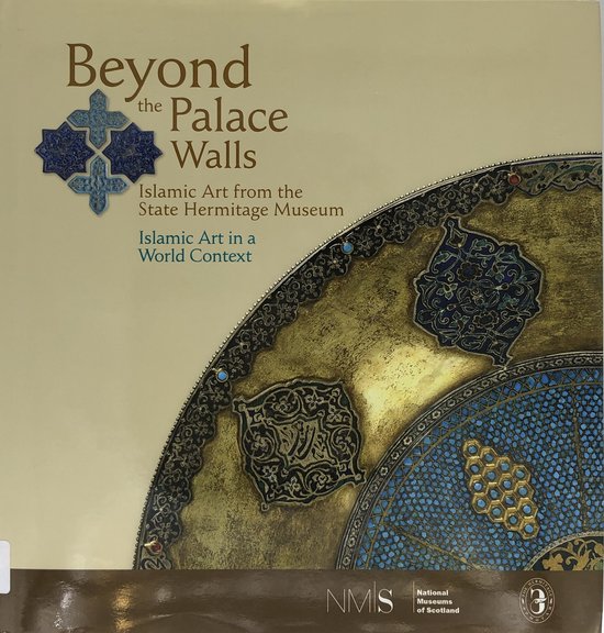 Beyond The Palace Walls