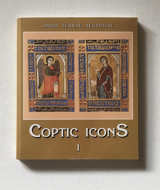 Coptic icons. volume 1