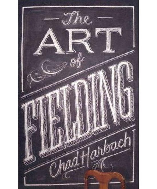 Art of Fielding