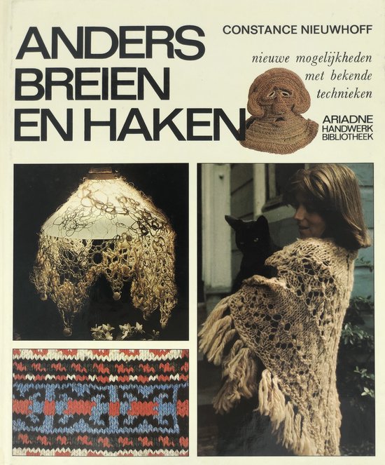 Anders breien en haken