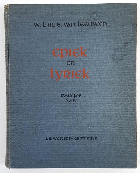 Epiek en lyriek