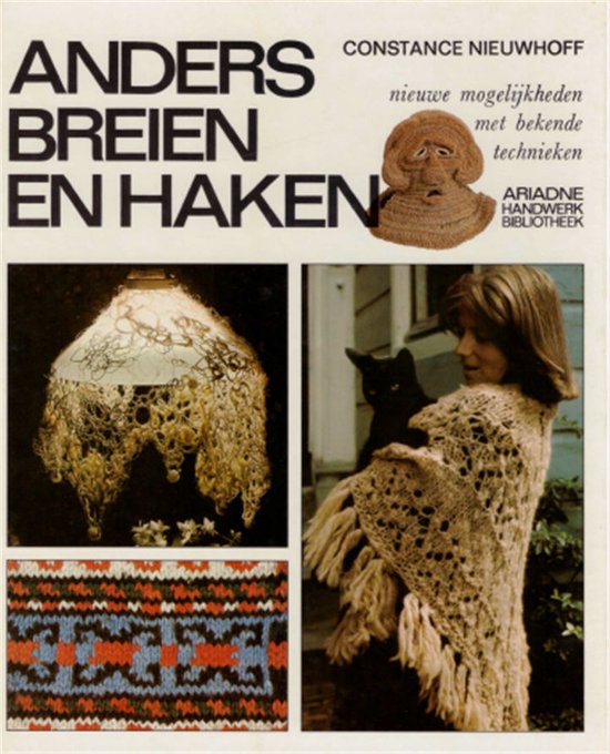 Anders breien en haken - Afbeelding 2