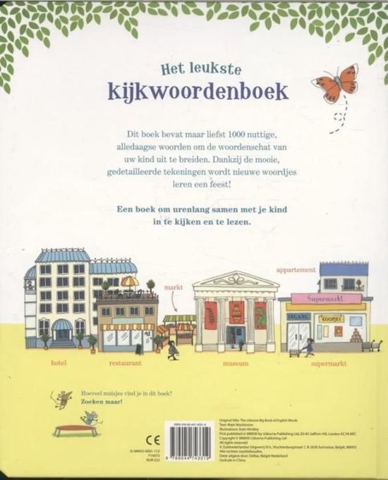 Het leukste kijkwoordenboek - Afbeelding 2