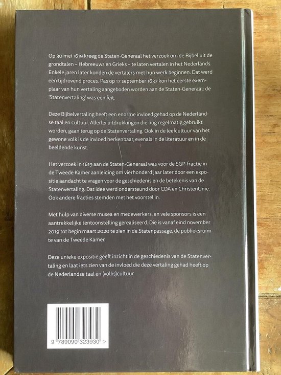 Wanhoop nooit aan vooruitgang - Afbeelding 2