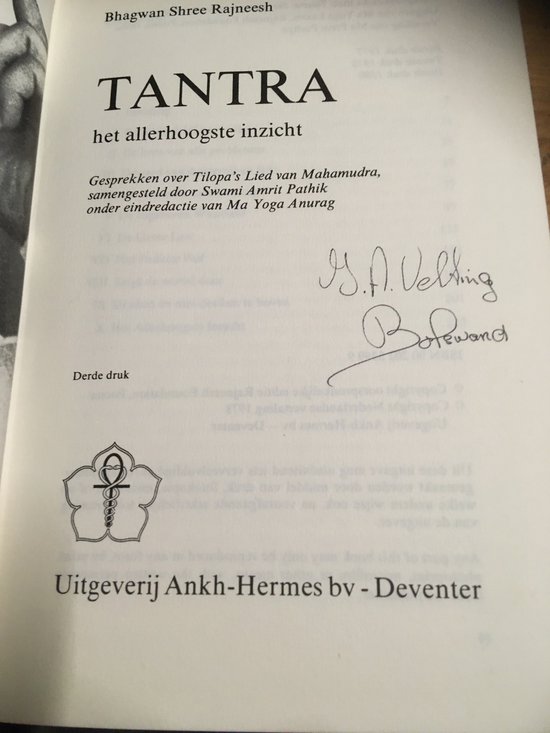 Tantra, het allerhoogste inzicht - Afbeelding 2