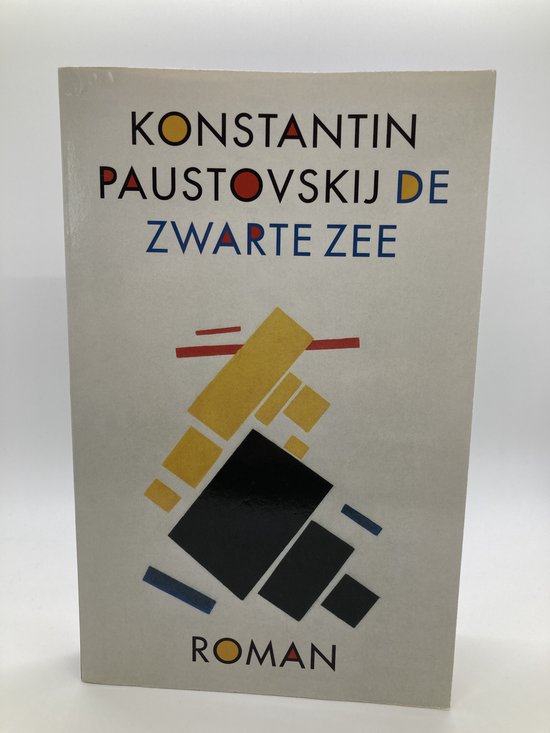 De Zwarte Zee - Afbeelding 2