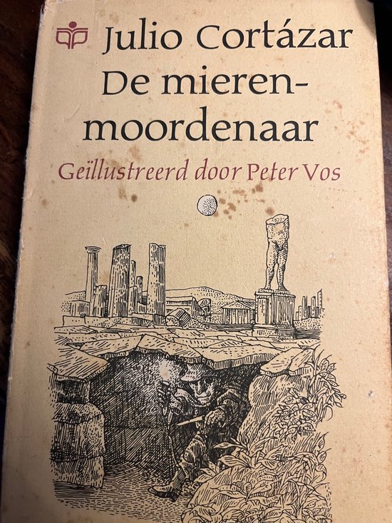 Mierenmoordenaar - Afbeelding 2