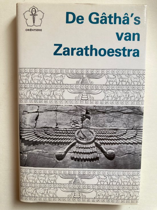 De gatha's van Zaratoeshtra - Afbeelding 2