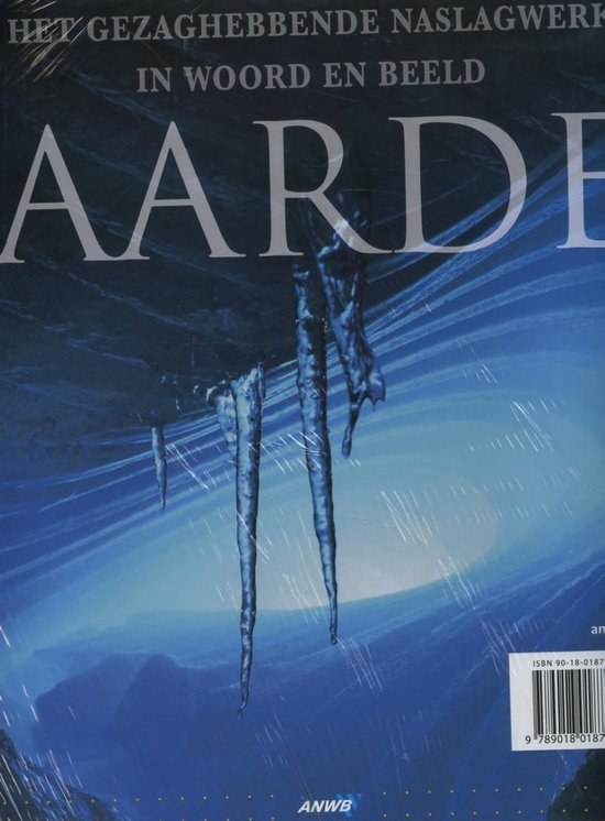 Aarde - Afbeelding 2