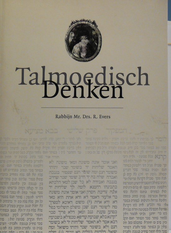Talmoedisch Denken - Afbeelding 2
