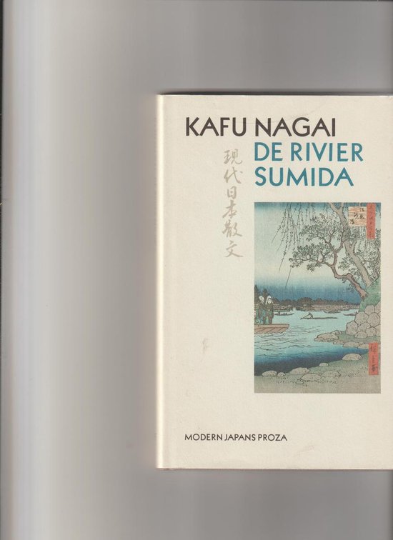 De rivier Sumida - Afbeelding 2