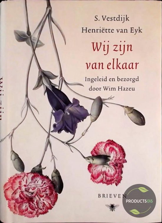 Wij Zijn Van Elkaar - Afbeelding 2