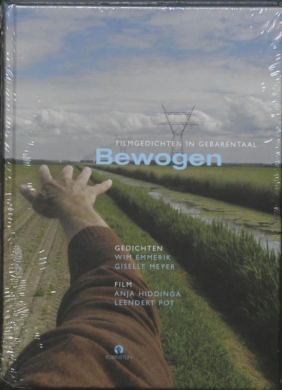 Bewogen + DVD