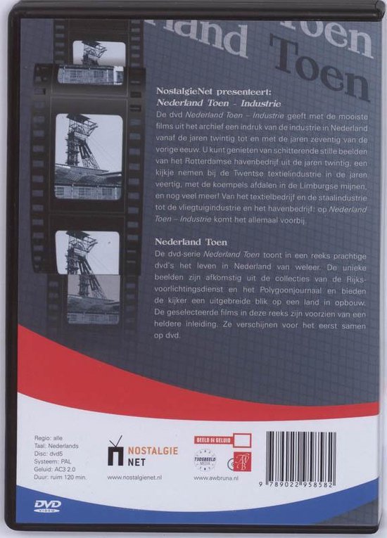 Nederland Toen - Industrie - Afbeelding 2