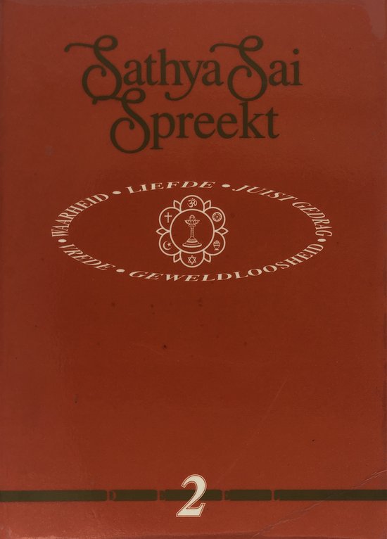 Sathya Sai spreekt