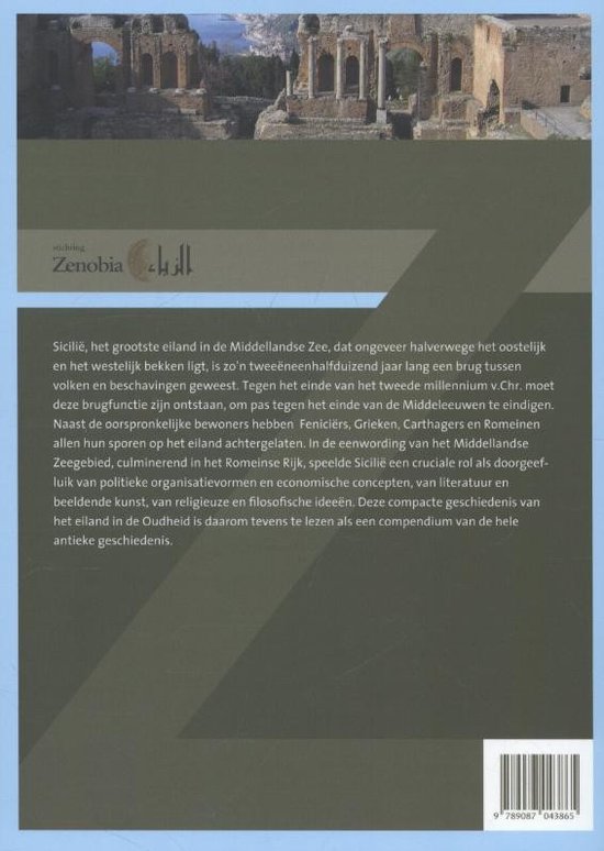 Sicilie in de oudheid - Afbeelding 3