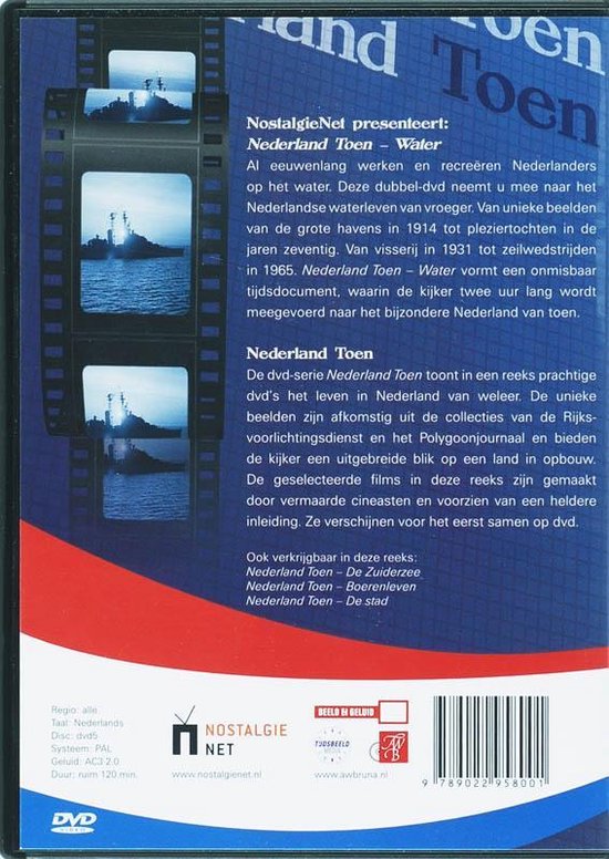 Nederland Toen - Water - Afbeelding 2