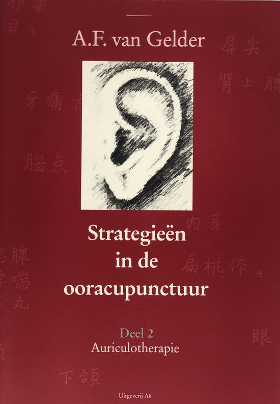 Strategieen in de ooracupunctuur