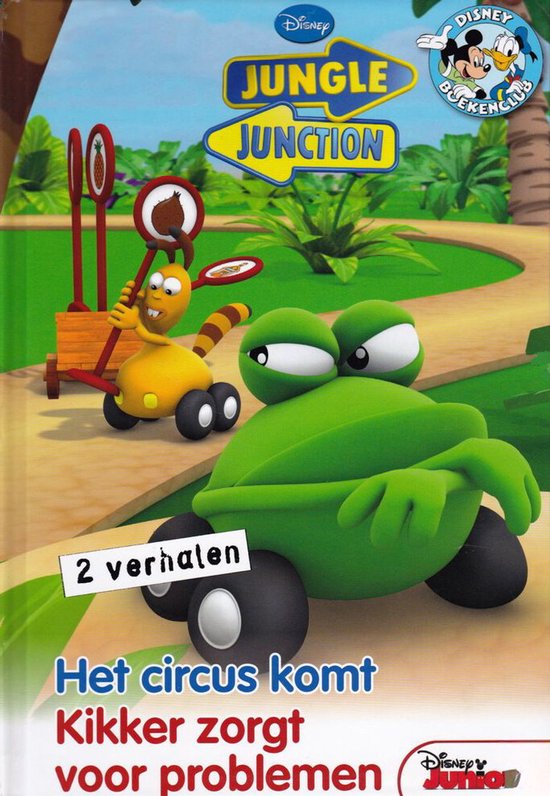 Het circus komt / Kikker zorgt voor problemen Jungle Junction