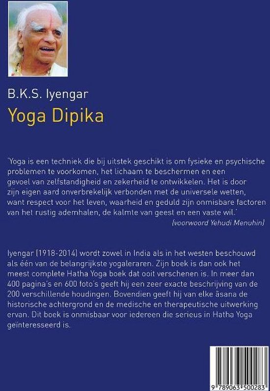 Yoga dipika (licht op yoga) - Afbeelding 3