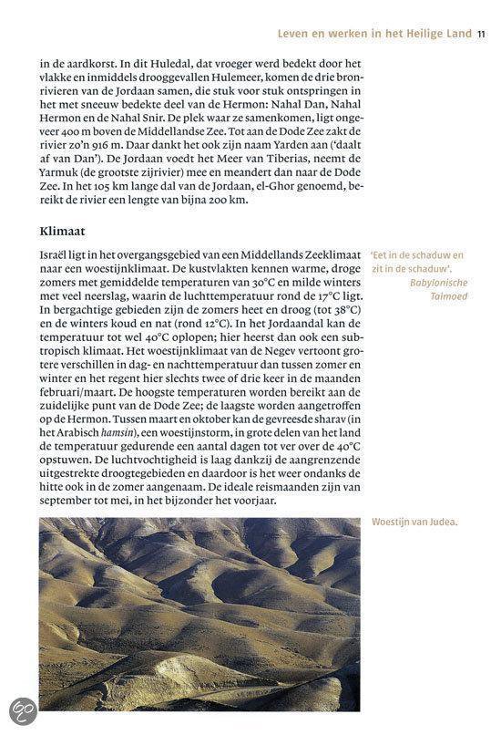 ANWB kunstreisgids - Israël en de Palestijnse gebieden - Afbeelding 8