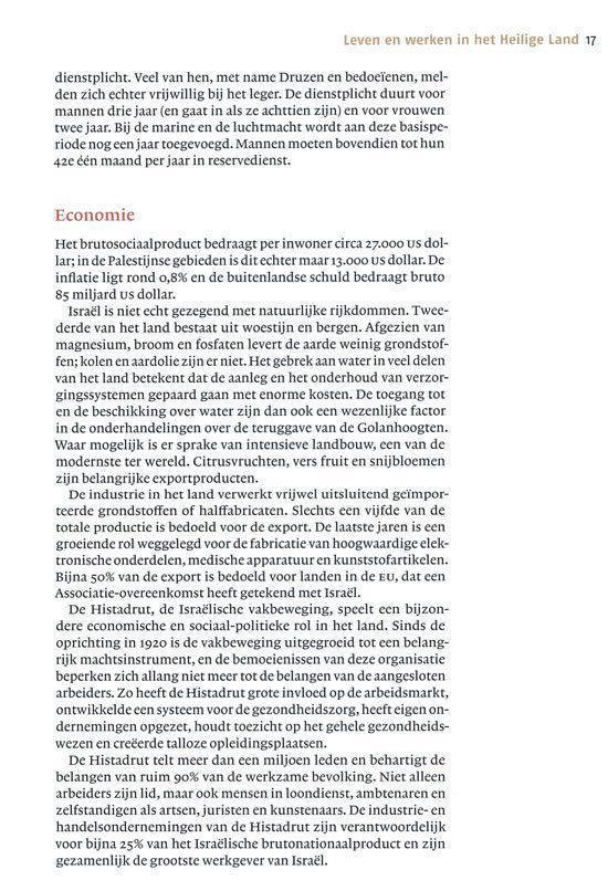 ANWB kunstreisgids - Israël en de Palestijnse gebieden - Afbeelding 10