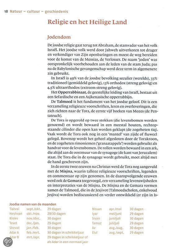 ANWB kunstreisgids - Israël en de Palestijnse gebieden - Afbeelding 11