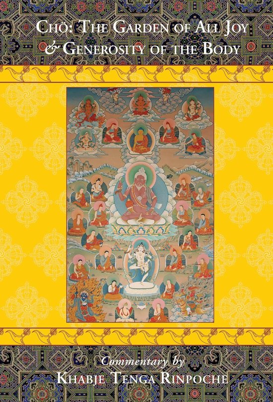 Cho: The Garden of All Joy & Generosity of the Body