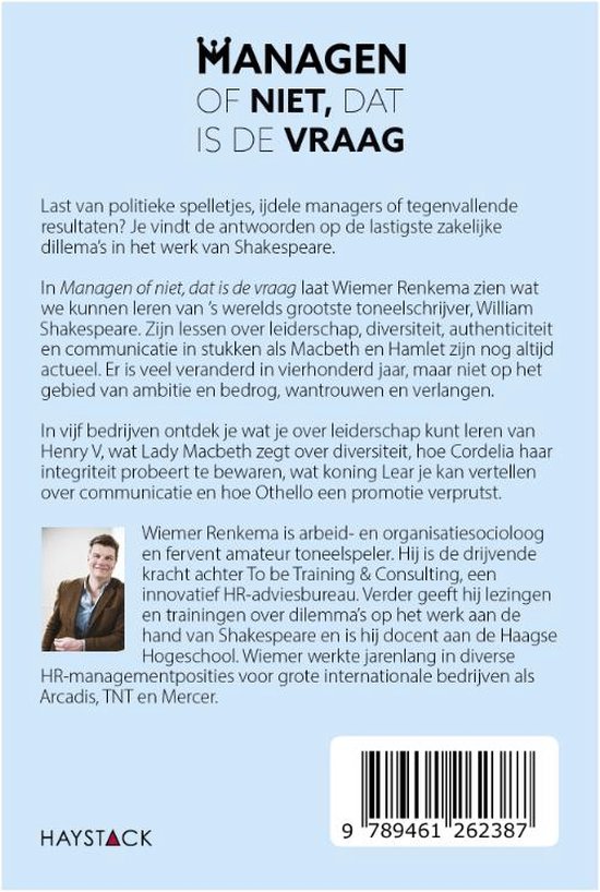 Managen of niet, dat is de vraag - Afbeelding 2