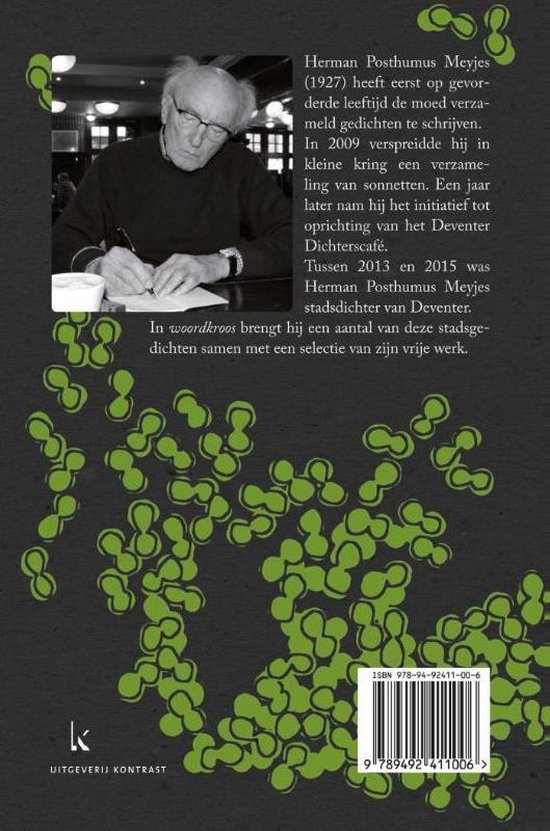 Woordkroos - Afbeelding 3