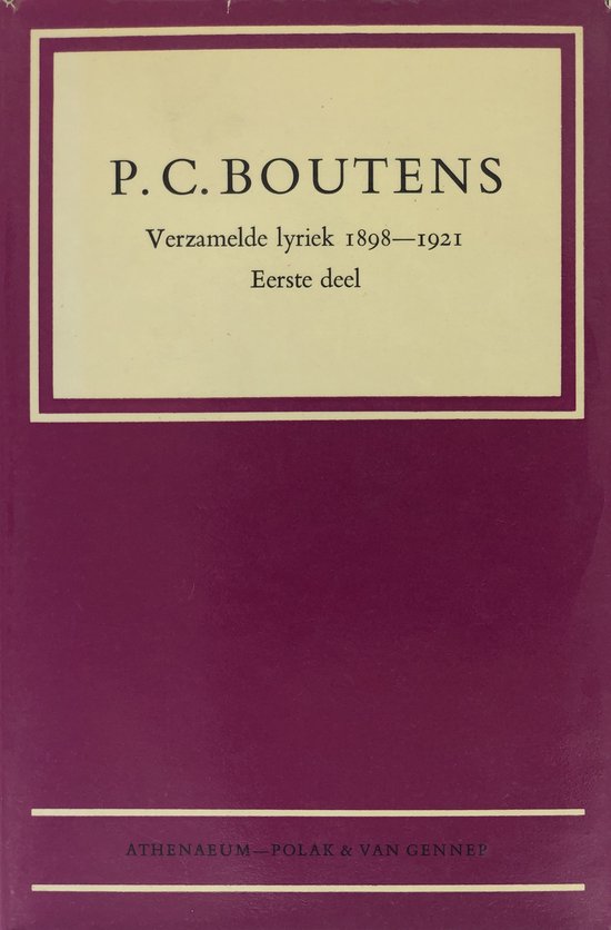 2 dln Verzamelde lyriek